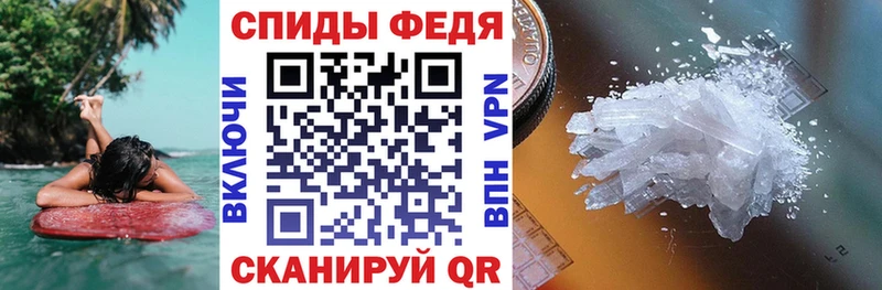 продажа наркотиков Кирс Amphetamine Розовый