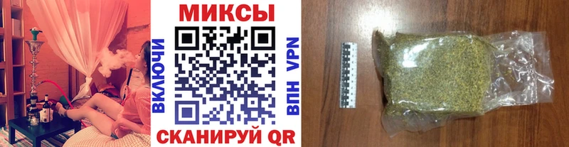 Бутират GHB Кирс