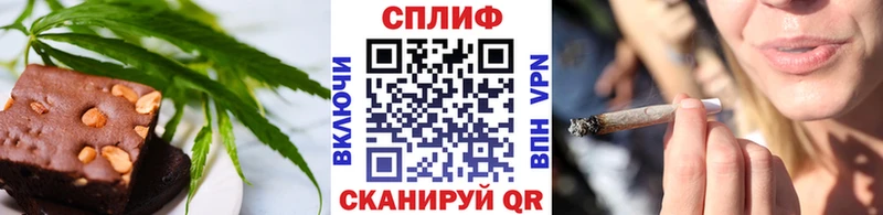 Canna-Cookies конопля  Кирс 