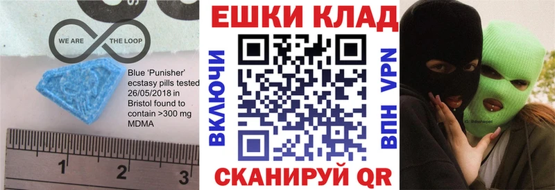 Экстази mix  Кирс 