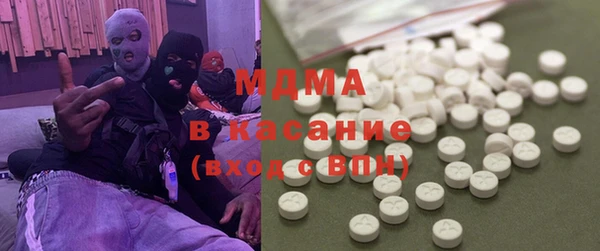 бошки Алзамай