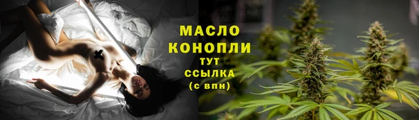 шишки Абдулино