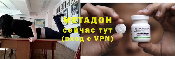 бошки Алзамай