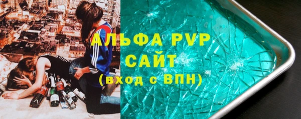 герыч Алексин