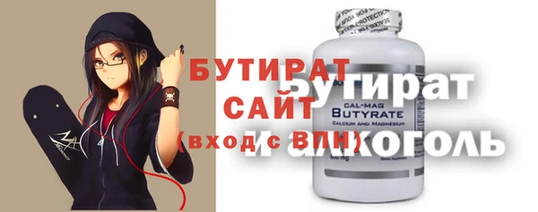 прущая мука Абинск