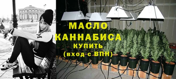 шишки Абдулино