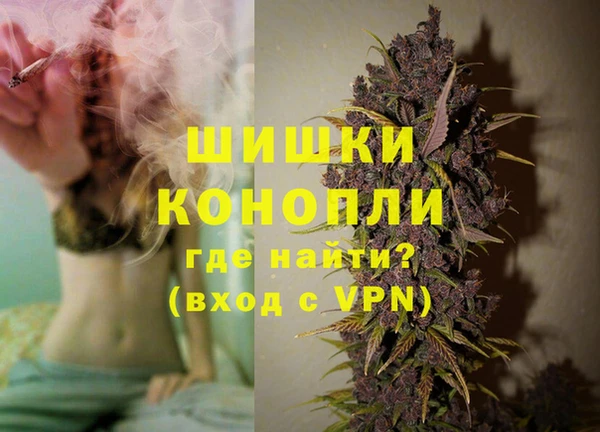 шишки Абдулино