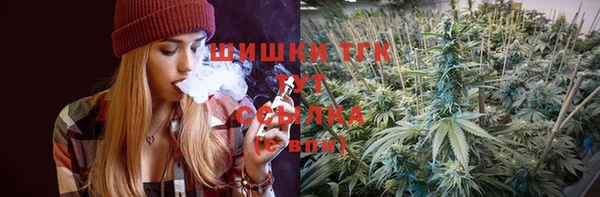 MESCALINE Абаза