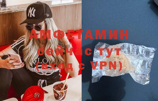 винт Алексеевка