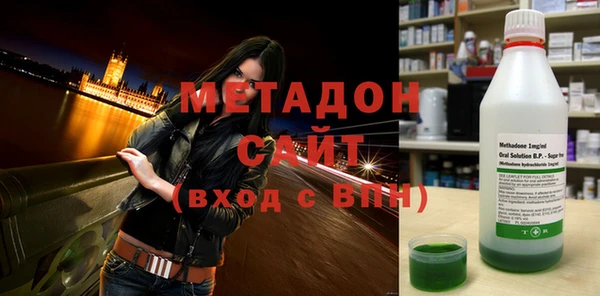 винт Алексеевка