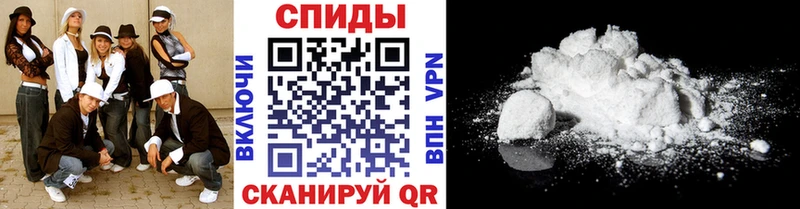 купить  сайты  Кирс  МЕТАМФЕТАМИН винт 