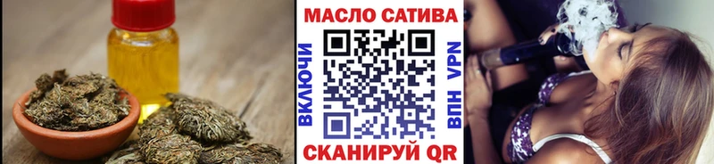 купить  цена  Кирс  ТГК THC oil 